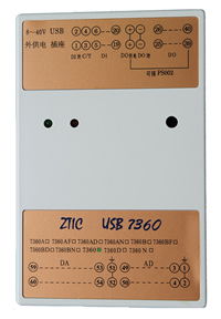 中泰研創(chuàng)USB總線A/D采集產(chǎn)品軟件開發(fā)指南
