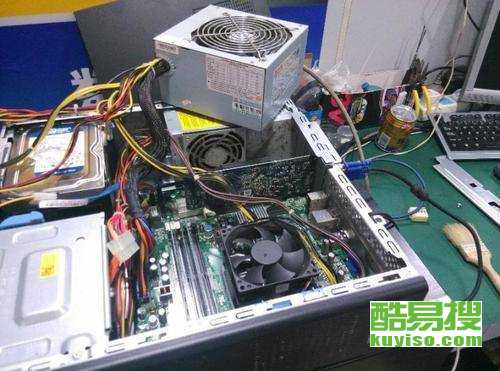 深圳酷易搜 專業(yè)的計(jì)算機(jī)系統(tǒng)服務(wù)專家