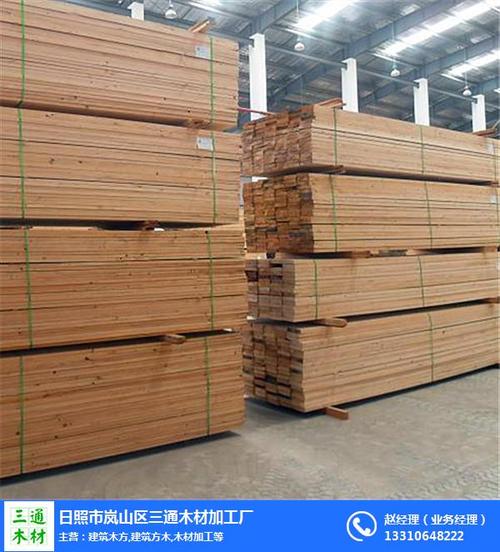 木材加工廠 三通木業(yè)(圖)_建筑木方廠家_廣東建筑木方  > 產(chǎn)品規(guī)格:不
