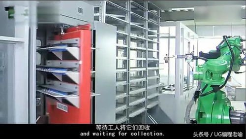 走進(jìn)海爾模具制造廠商自動化車間,帶你了解模具未來的發(fā)展規(guī)劃