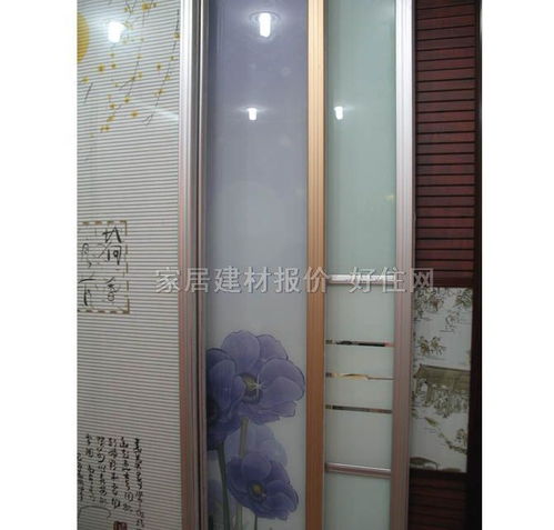 【科洛大衣柜衣帽間_kl-010_板式】_價格報價_實拍圖片_參數-好住網