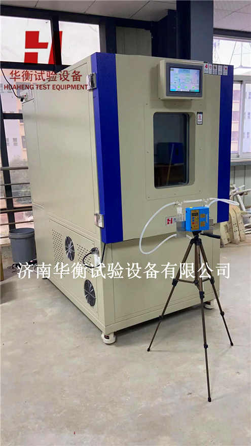 gb t39600 2021人造板及其制品甲醛釋放量分級有多重要 甲醛測試箱