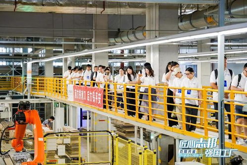 百媒走進志邦家居 志 慧賦能 共探定制家居新未來