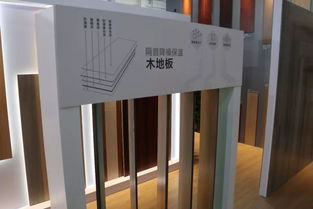 構建綠色產業鏈 智造無醛人造板 打造木作一體新模式 大亞圣象簽署加入中國房地產無醛添加定制家居產業合作聯盟