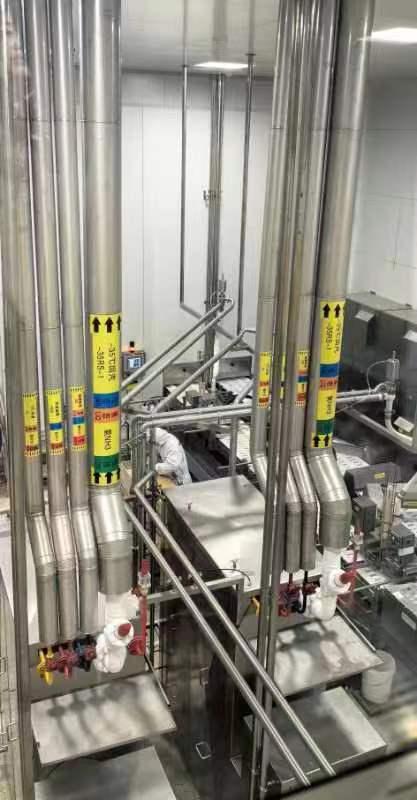 合力打造綠色 燈塔工廠 和路雪創新推動冰淇淋產業高質量發展