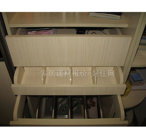 【馨意大衣柜衣帽間_夾普通玻璃_板式】_價格報價_實拍圖片_參數-好住網