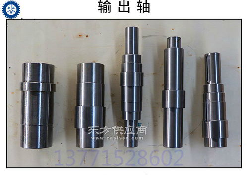 空氣輸送斜槽減速機(jī) fa157r97dre90l4 西門子減速機(jī)圖紙sew