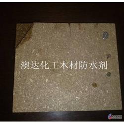 人造板批發 人造板供應 人造板廠家 