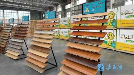 宿遷:轉型升級不停步 綠色發展加速度